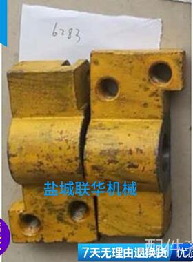 配件.北京机床厂X62W`X52K X53K X63K铣床配件-6283升降板座&