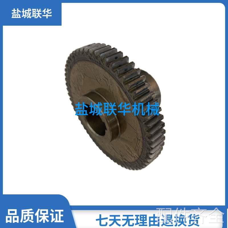 配件T611 TX611C 汉川 T68 中捷镗床配件 齿轮 1A339 Z58 M2 孔32