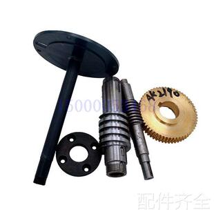 配件.瓦房店数控刀架中心螺杆AK2190-4/AK21106-4 中心螺杆 中心