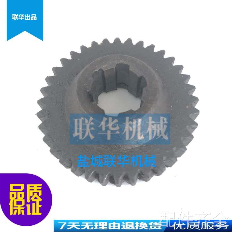 配件.沈阳安阳镇江柳州C630车床配件床头箱齿轮2048 Z36 M2.5 6-3