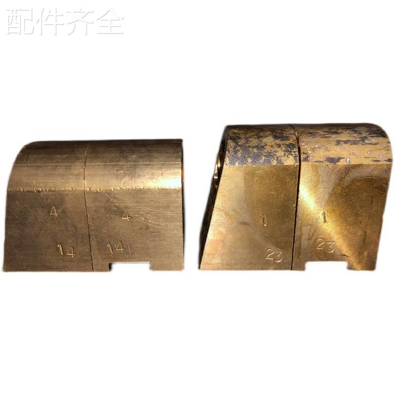 配件.沈阳车床C630镇江CZ6163/6180中铜螺母5014/15中拖板活灵 中