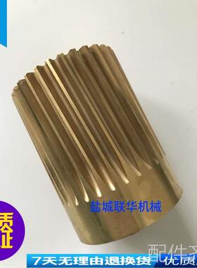 配件.北京南通X62W X52K X53K XA6132铣床纵向螺母7101 T40X6带齿