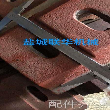 配件.CA6140 CA6150沈阳车床机床配件尾架压板 尾座铸铁板3030 19