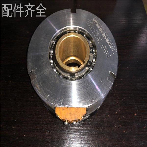 配件.湿式电磁离合器 DLM9-63 ERD DLM9-63A 沈阳数控S1-400机床