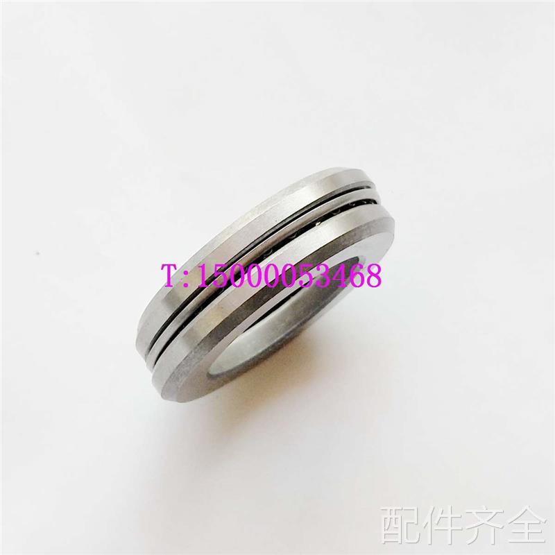 配件.三和数控刀架专用轴承LD4B-0625 LD4B-6125刀架专用平面轴承