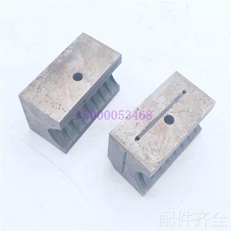 上海二机车床 c6150 c6250 la-5 溜板箱开合螺母 对开螺母铣