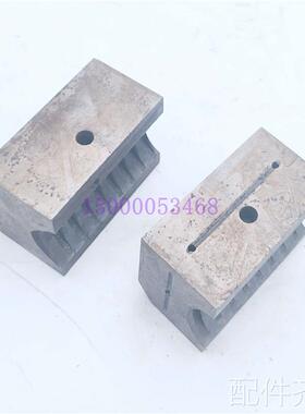 配件.上海二机车床 C6150 C6250 LA-5 溜板箱开合螺母 对开螺母铣