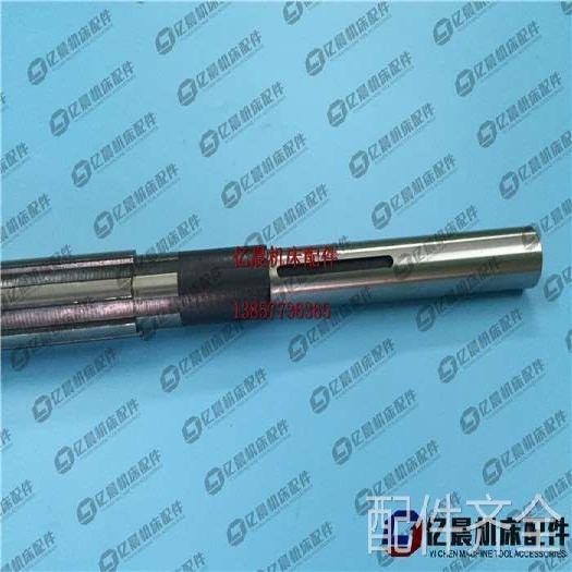 配件.齐齐哈尔机床厂X5032A X6132A铣床配件花键轴 皮带轴2204A铣