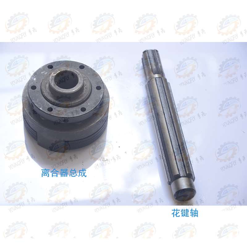 机床南京Z3025摇臂钻床传动花键轴配件