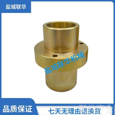 配件X6132A X5032A齐齐哈尔铣床配件 升降螺母6501 T40X6 L94 φ5