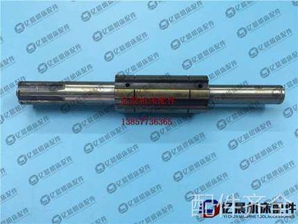 配件.南京第四机床厂Z3035B配件花键轴51102 机床配件花键轴L265/