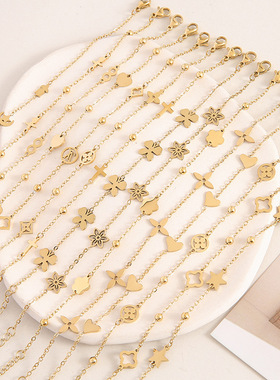 轻奢钛钢女手链不掉色ins风