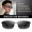 SF 100 degree 289 black gun+high-definition polarized sunglasses can be returned or exchanged in stock for quick delivery