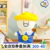 Товары от zhuangdanfa