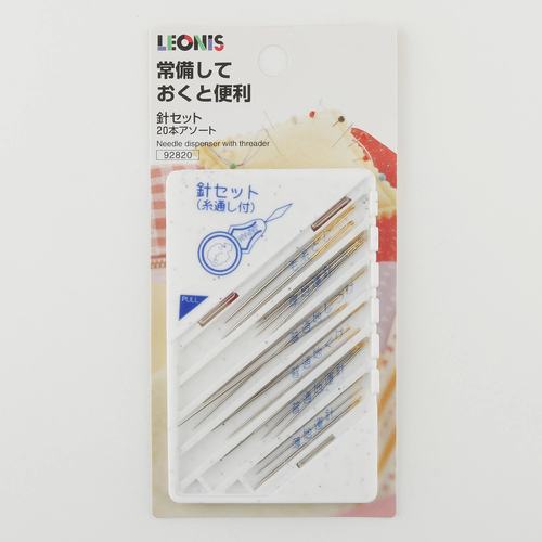 日本进口套装家用毛衣十字绣针