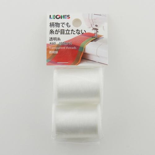 日本进口LEONIS透明尼龙线布艺用