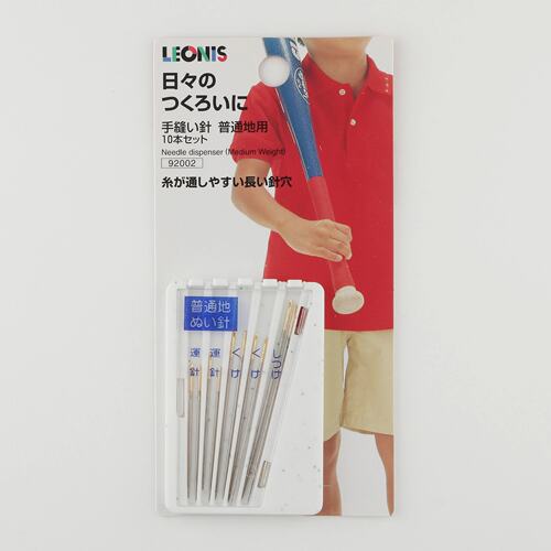 日本进口线手工家用毛衣十字绣针
