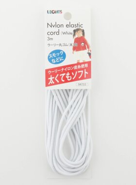 日本进口LEONIS优质尼龙圆形松紧带3m弹力橡筋带手工缝纫服装辅料