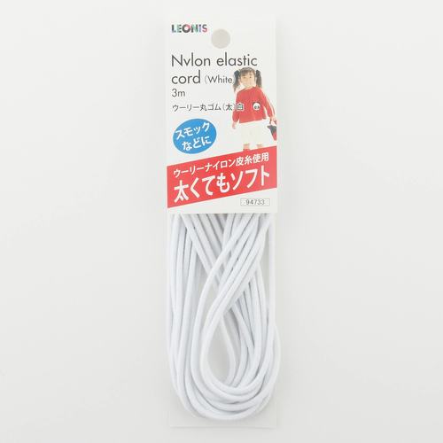 日本进口leonis优质尼龙松紧带