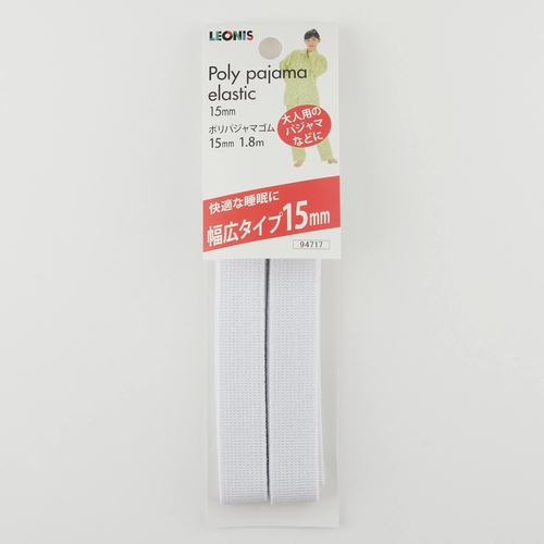 日本进口leonis家居服用裤头服装