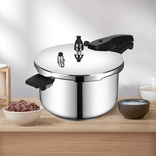 双喜压力锅 不锈钢304家用 燃气 电磁炉通用防爆小高压锅18/ 26cm