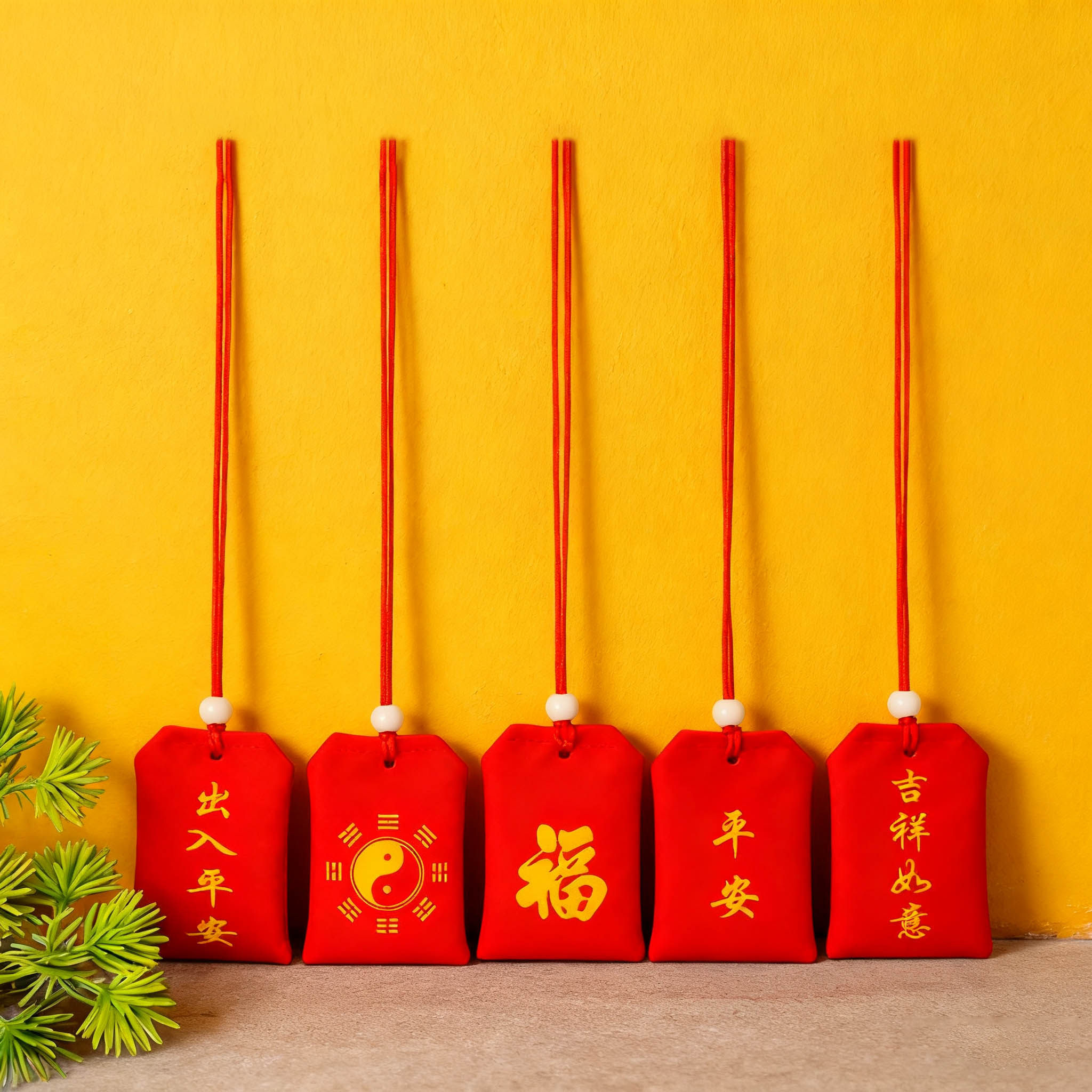 小号宝宝胎发袋子香囊空袋香包袋包包挂件可挂脖平安朱砂福袋挂件,居家日用,香包/香囊,淘宝优惠券,粉丝福利购,淘宝优惠卷