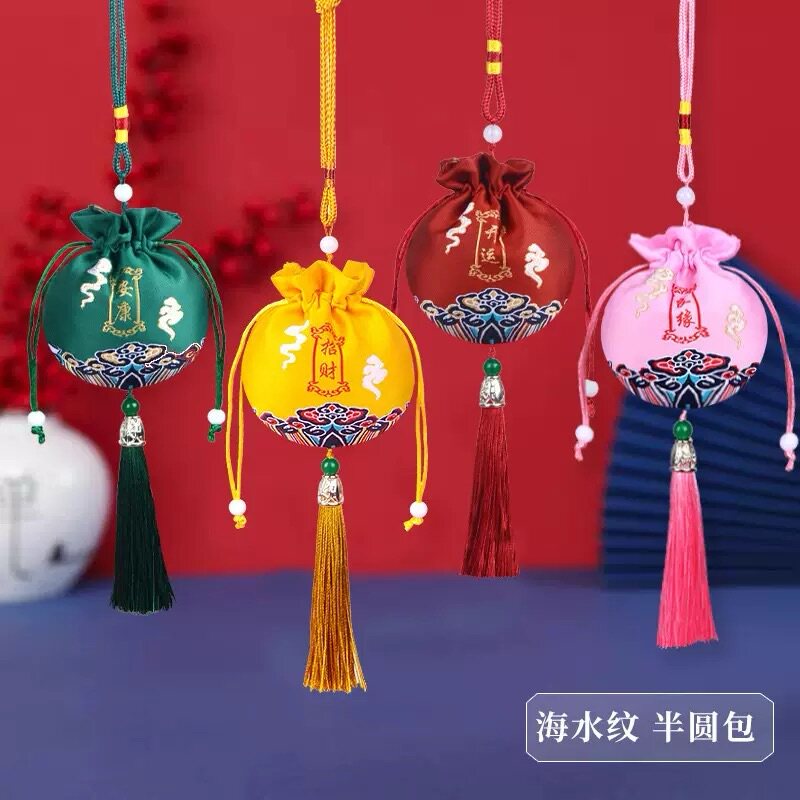 端午节香囊祥云手提香包空袋香料粉袋刺绣艾草福袋随身汽车挂件