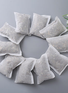 宫廷包荷包袋香料包手工香包材料