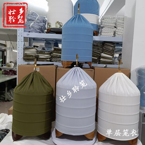单层画眉鸟笼布罩衣广笼衣黑色丝滑不起球透气易清洗白色实惠纯棉