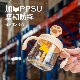 乐扣乐扣牛奶杯PPSU吸管水杯宝宝直饮喝奶杯微瑕