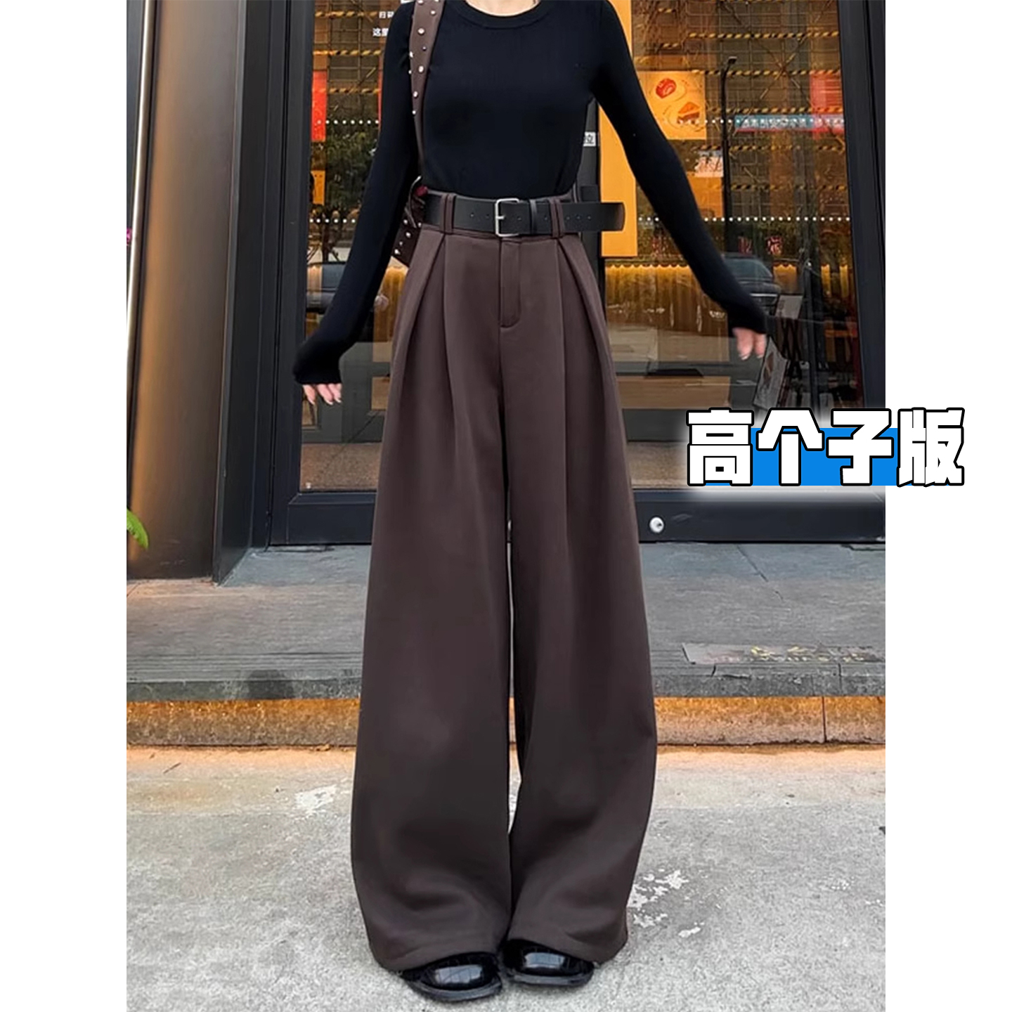 高个子女生毛呢西装阔腿裤秋冬款