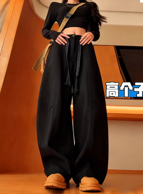 高个子超长黑色毛呢弯刀西装裤女春秋新款高腰垂感加长拖地阔腿裤