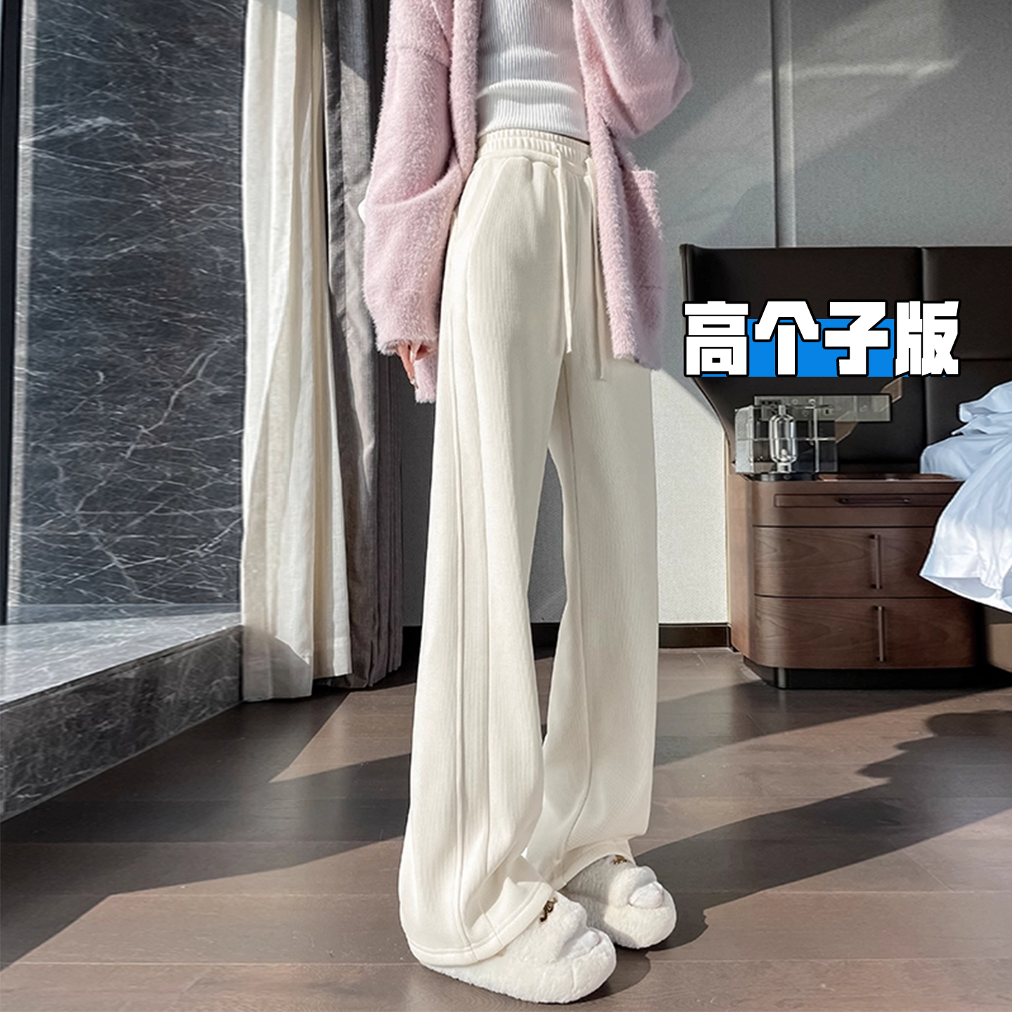 高个子加长灯芯绒阔腿裤女秋冬款