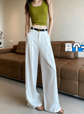 高个子加长白色天丝亚麻棉麻阔腿裤子女夏薄款2026新款垂感拖地裤