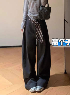 高个子加长深灰色阔腿西装裤女秋冬休闲宽松慵懒垂感拖地弯刀裤子