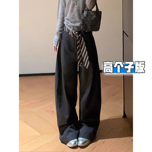 子 女秋冬休闲宽松慵懒垂感拖地弯刀裤 高个子加长深灰色阔腿西装 裤