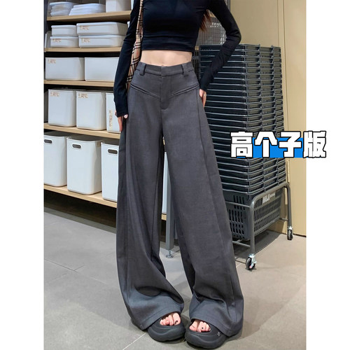 高个子加长灰色阔腿西装裤女春季