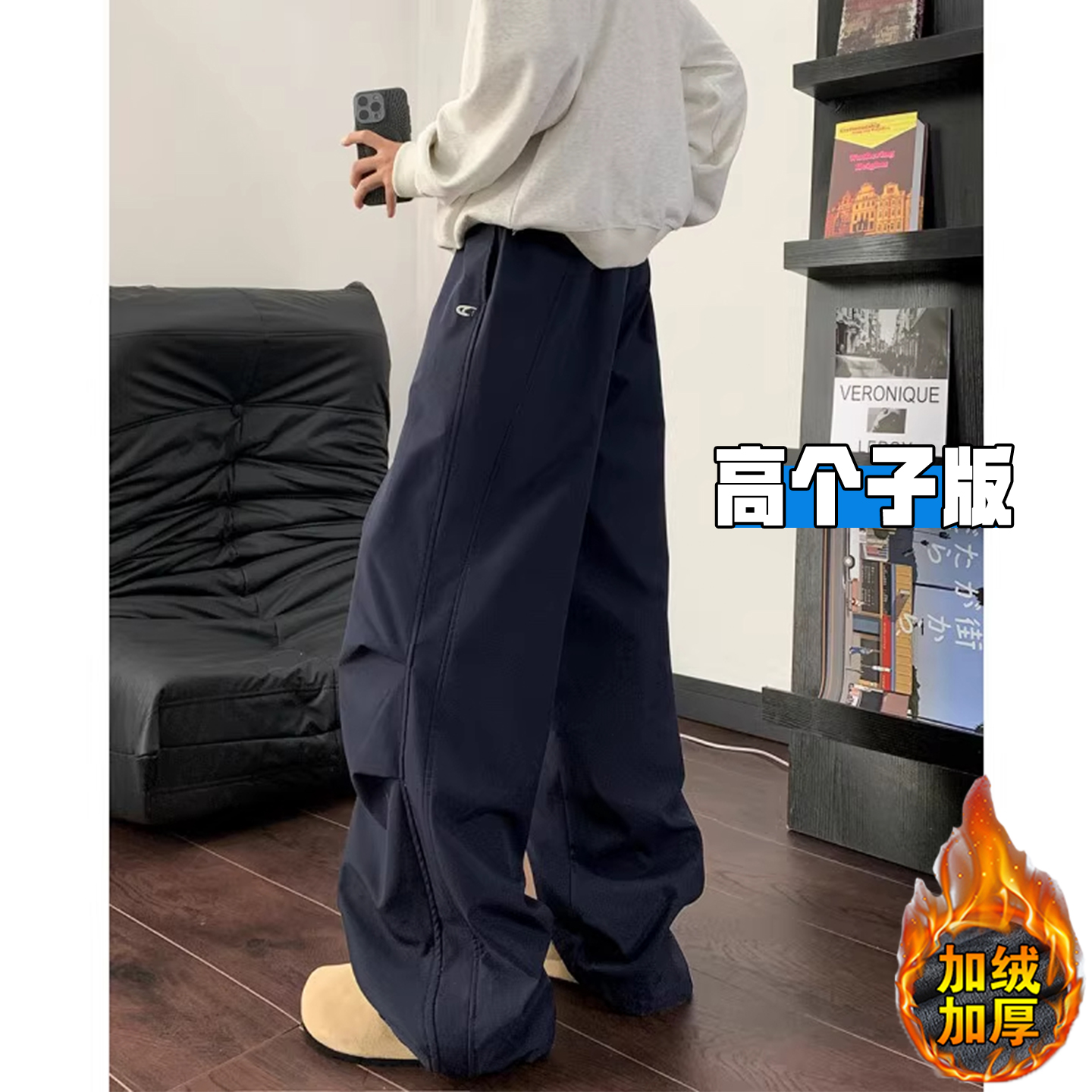 高个子冲锋登山工装裤女秋冬加绒