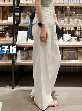 高个子加长白色亚麻阔腿裤女夏季薄款2025新款棉麻垂感拖地休闲裤