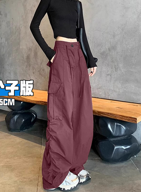 美式阔腿工装裤女秋2025新款高腰酷飒风休闲裤高个子超长咖色裤子