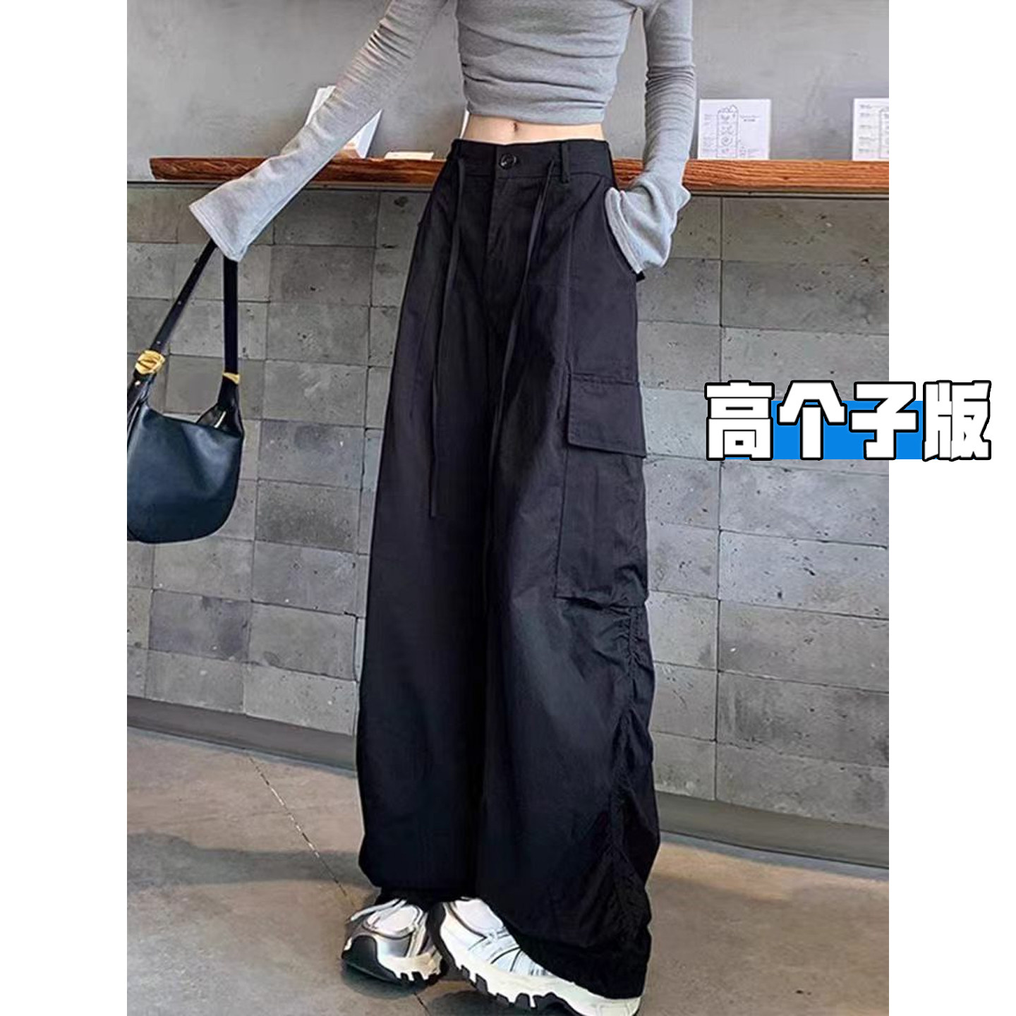 美式黑色工装裤女夏薄款2026新款酷飒风加长版高个子束脚阔腿裤子