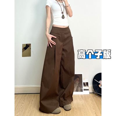 高个子MM美拉德阔腿裤女春季新款