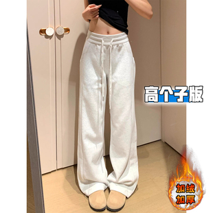 女秋冬加绒宽松垂坠感显瘦阔腿裤 直筒运动卫裤 窄版 高个子加长美式