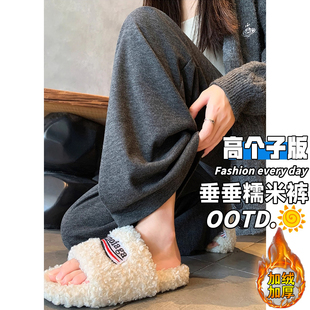 宽松慵懒垂感加长拖地阔腿裤 2025新款 女秋季 高个子超长灰色糯米裤