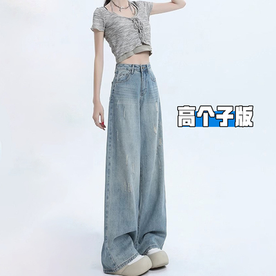高个子加长复古蓝色牛仔裤女