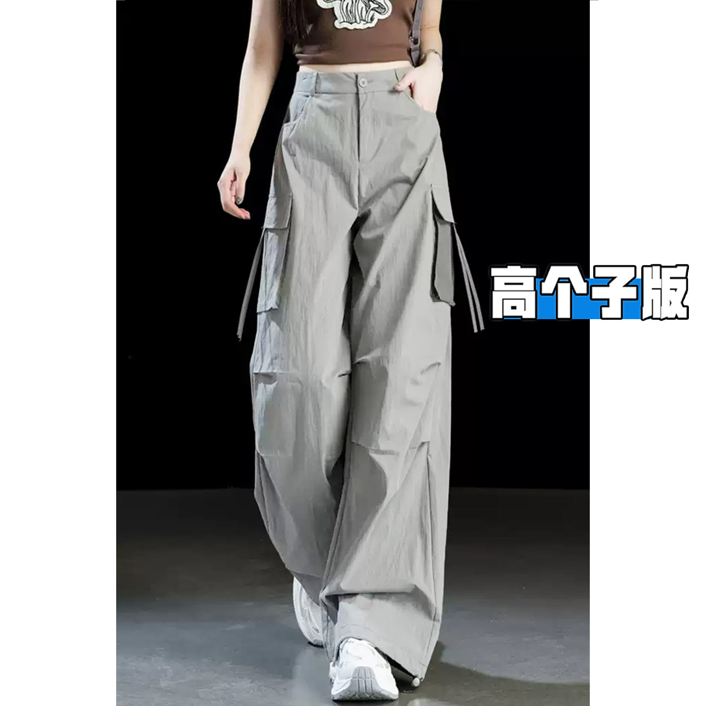 灰绿色美式直筒工装裤女2026新款夏薄款酷飒风速干高个子加长版