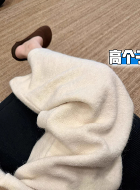 高个子超长米白色仿羊绒阔腿裤女秋冬宽松慵懒垂感加长拖地糯米裤