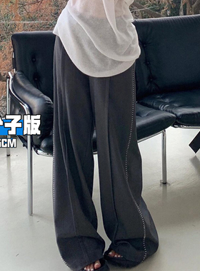 高个子加长版灰色阔腿裤女春秋高腰宽松显瘦西装裤慵懒垂感拖地裤