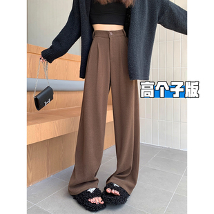 秋冬加绒高腰休闲拖地裤 高个子加长棕咖色雪尼尔阔腿裤 女2025新款