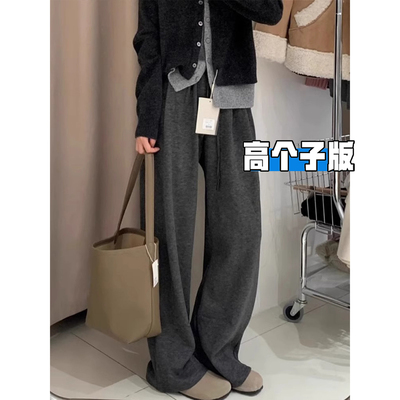 高个子女生慵懒风糯米裤2026新款